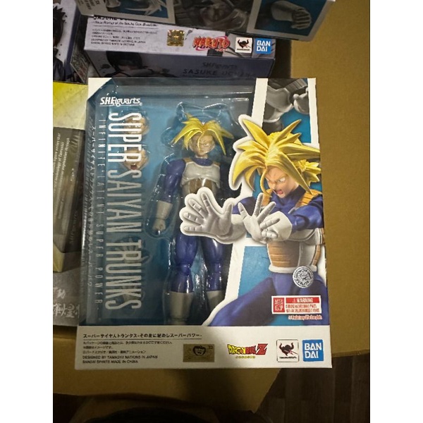 Dragon Ball Z: Super Saiyan Trunks Infinite Latent Super Power S.H.Figuarts