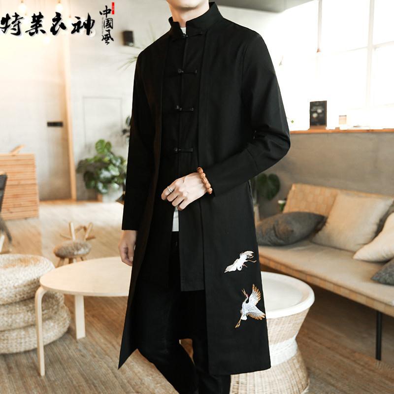 Chinese deals style coat