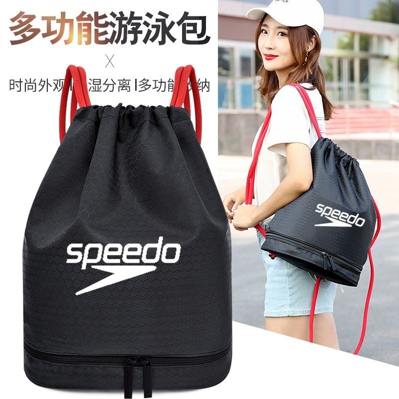 Speedo Drawstring Bag Super Gray New Beach Backpack Waterproof Swimming ...