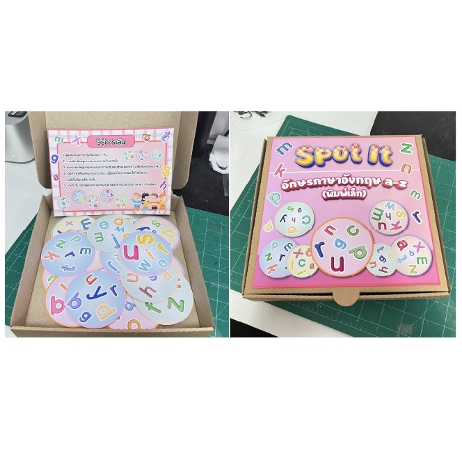 Spot It Game English Alphabet A-Z (Small Print) | Shopee Singapore