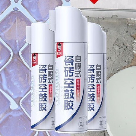 Ceramic Tile Glue Strong Hollow Repair Floor Injection | Shopee Singapore
