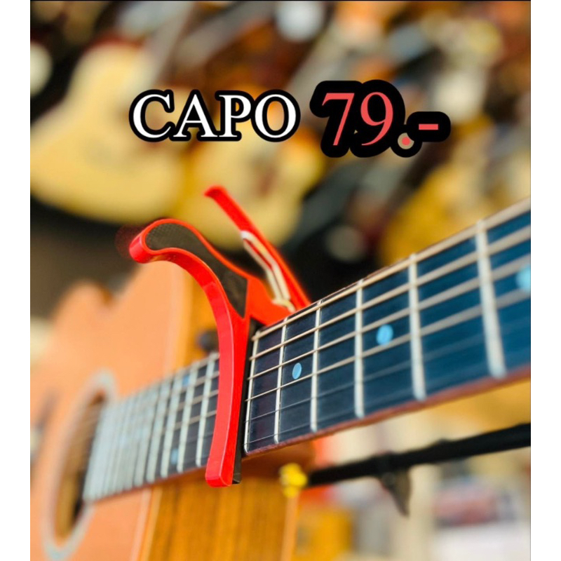 Capo Fender Really Was Taken From The Picture. Premium Grade Work. Try ...