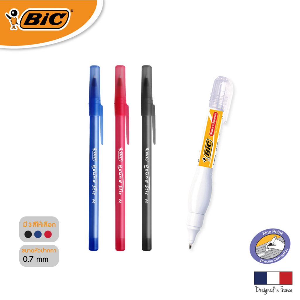 [Official Store]BIC BIC Round Stic Pen 3 Pens 1 Correction | Shopee ...