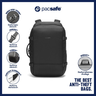 Pacsafe popnlock outlet