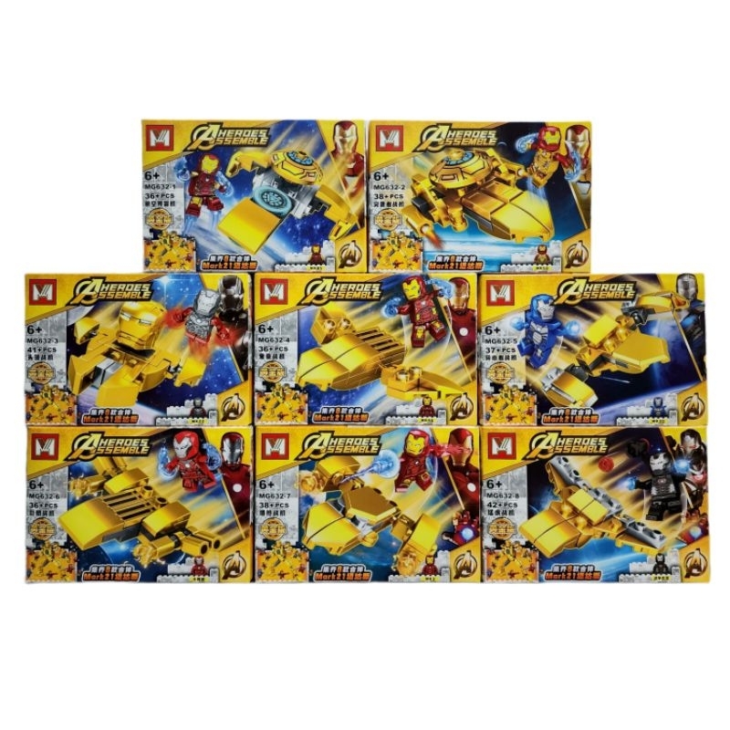 Lego IRONMAN Iron Man No.632 (Box Set) | Shopee Singapore