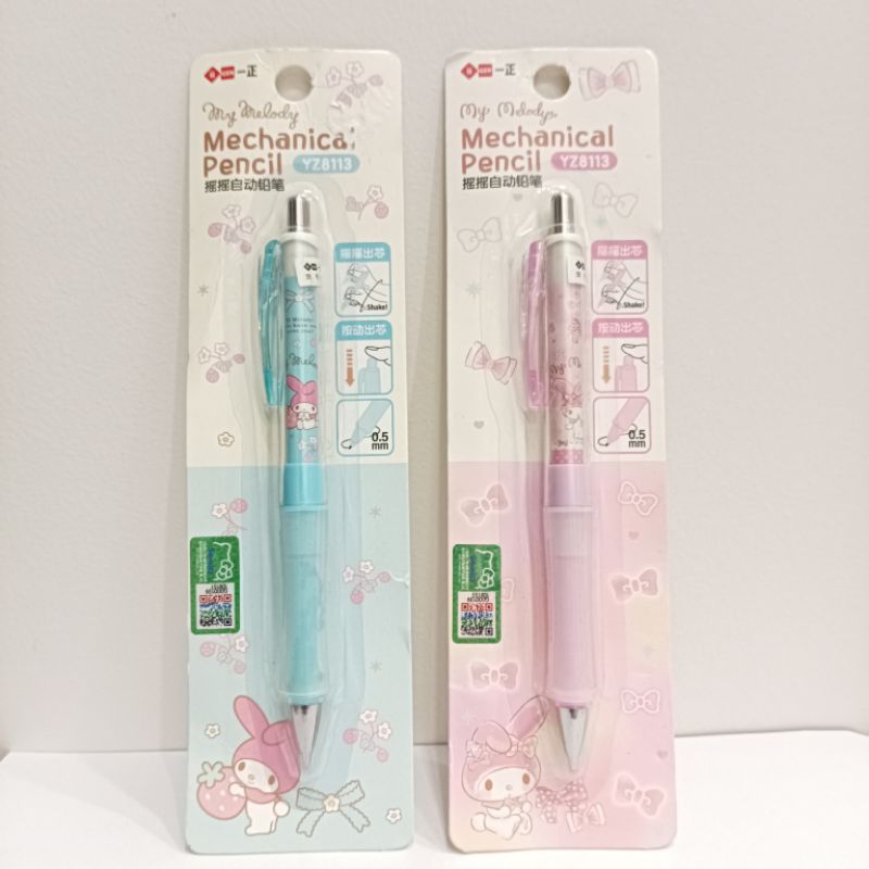 my melody mechanical pencil