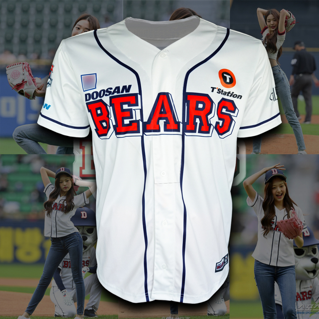 doosan bears jersey