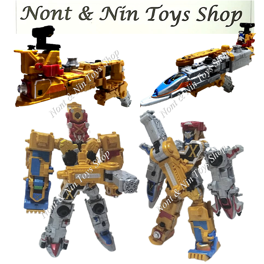 Lupinranger VS Patranger DX X Changer/X Emperor Set .. The Thief's ...