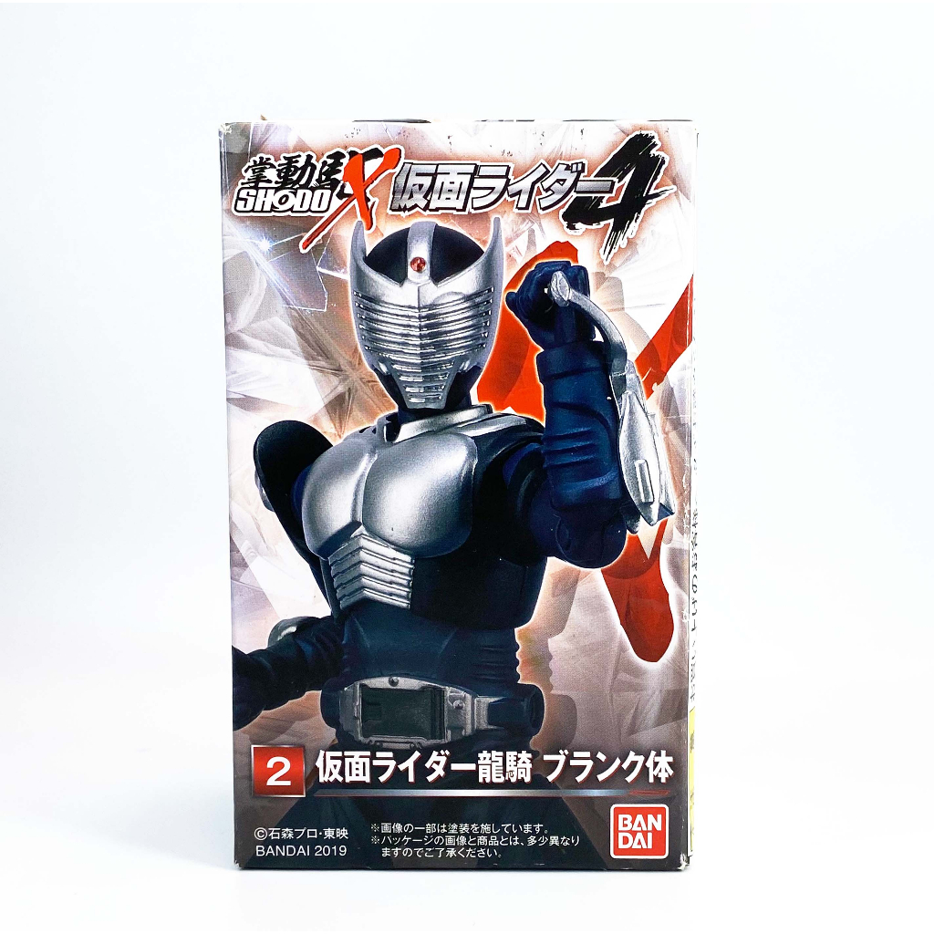 Bandai Shodo X 4 Ryuki Blank Form Red Ant Masked Rider Kamen Mask ...