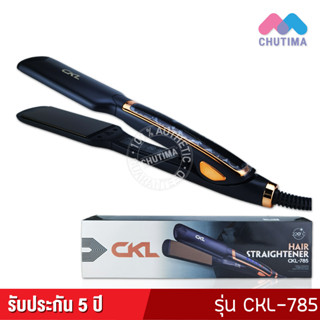 Ckl hair deals straightener price