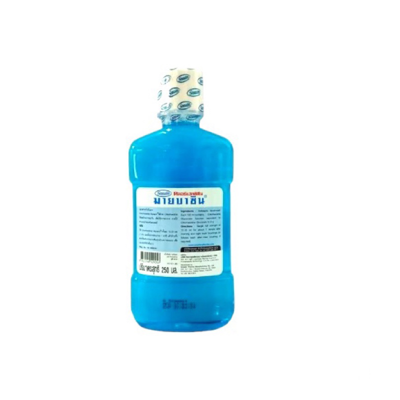 Mouthwash Oral Disinfectant mybacin Chlorhexidine Formula