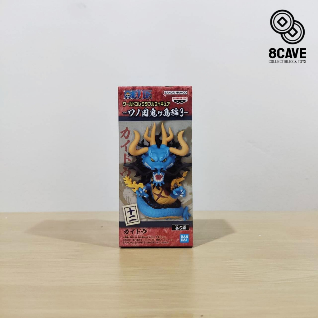 Hand 1JP WCF Kaido Dragon Figure ONE PIECE Onigashima Island Set Form ...