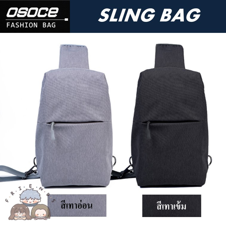 OSOCE Sling Bag B18 Chest Oblique Backpack (OSOCE/Bag) | Shopee Singapore