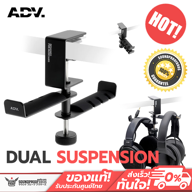 ADV. DUAL SUSPENSION 360o Deskmount Twin Headphone Hanger Shopee