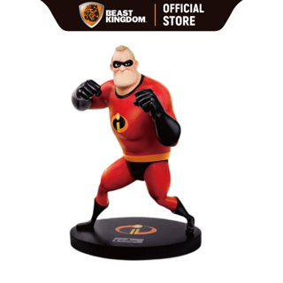 the incredibles - Prices and Deals - Nov 2023 | Shopee Singapore