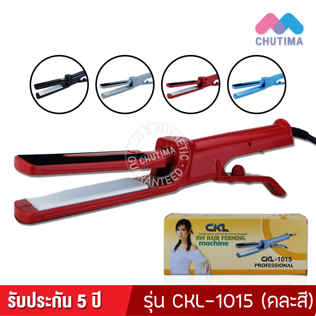 Hair Straightener CKL 719 109 205 785 1255 104 1015 ST90E Shopee Singapore