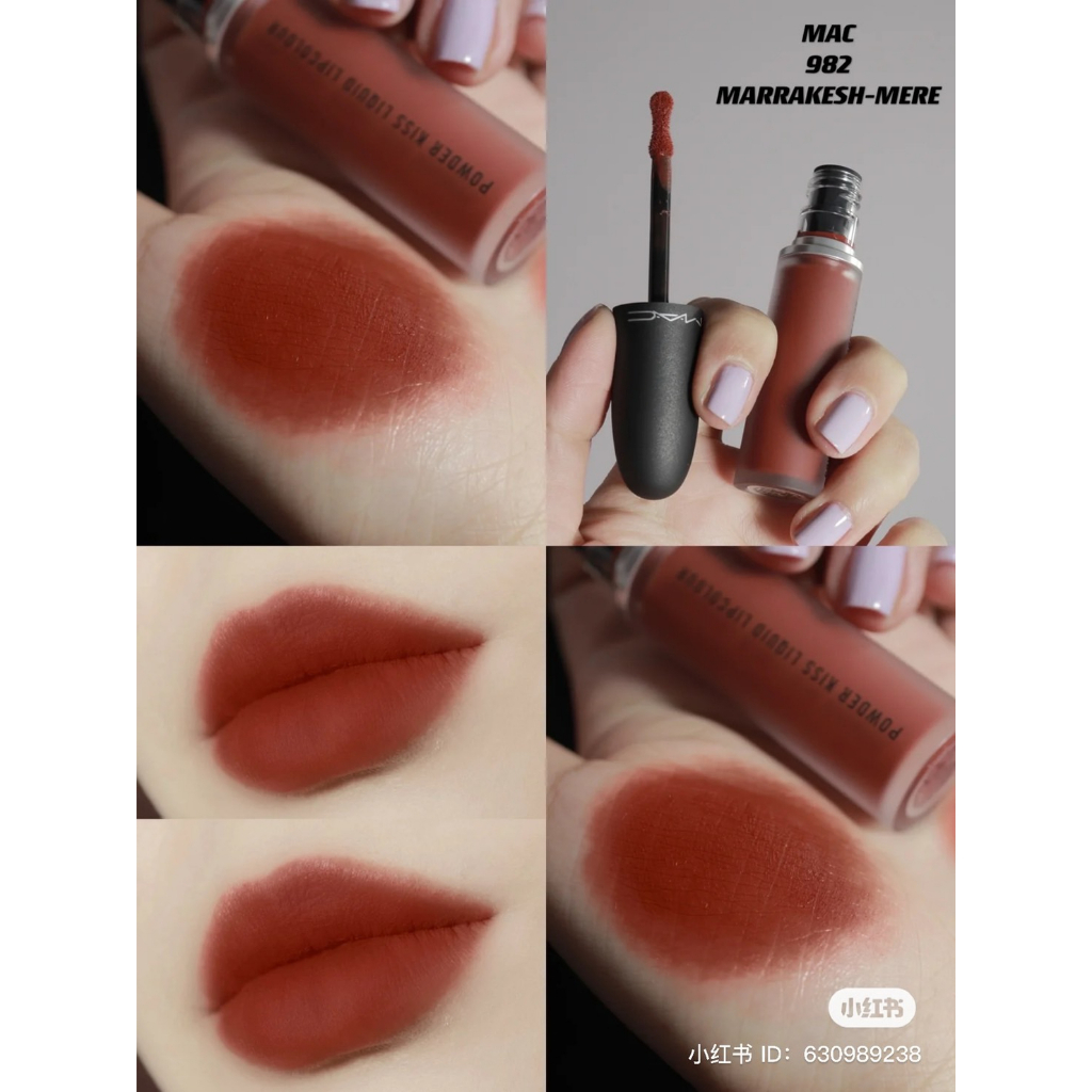 Mac Powder Kiss Liquid Lipcolor 5ml. Color 982 MarrakeshMere Lipstick