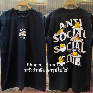 Gudetama T-shirt Color dark grey - SINSAY - 3503B-90X