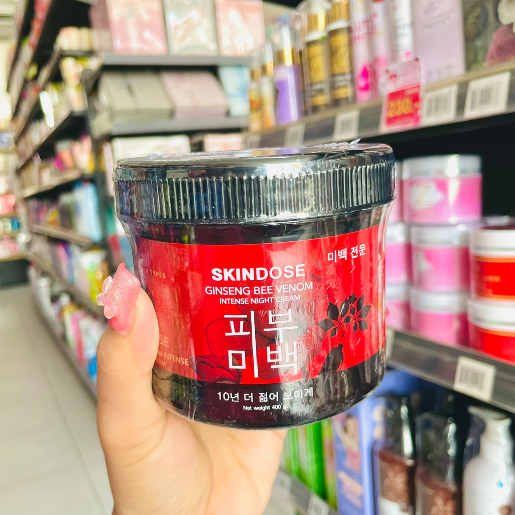 Honey Ginseng Cream Bee Emperor skin dose White Famous Aura In tiktok