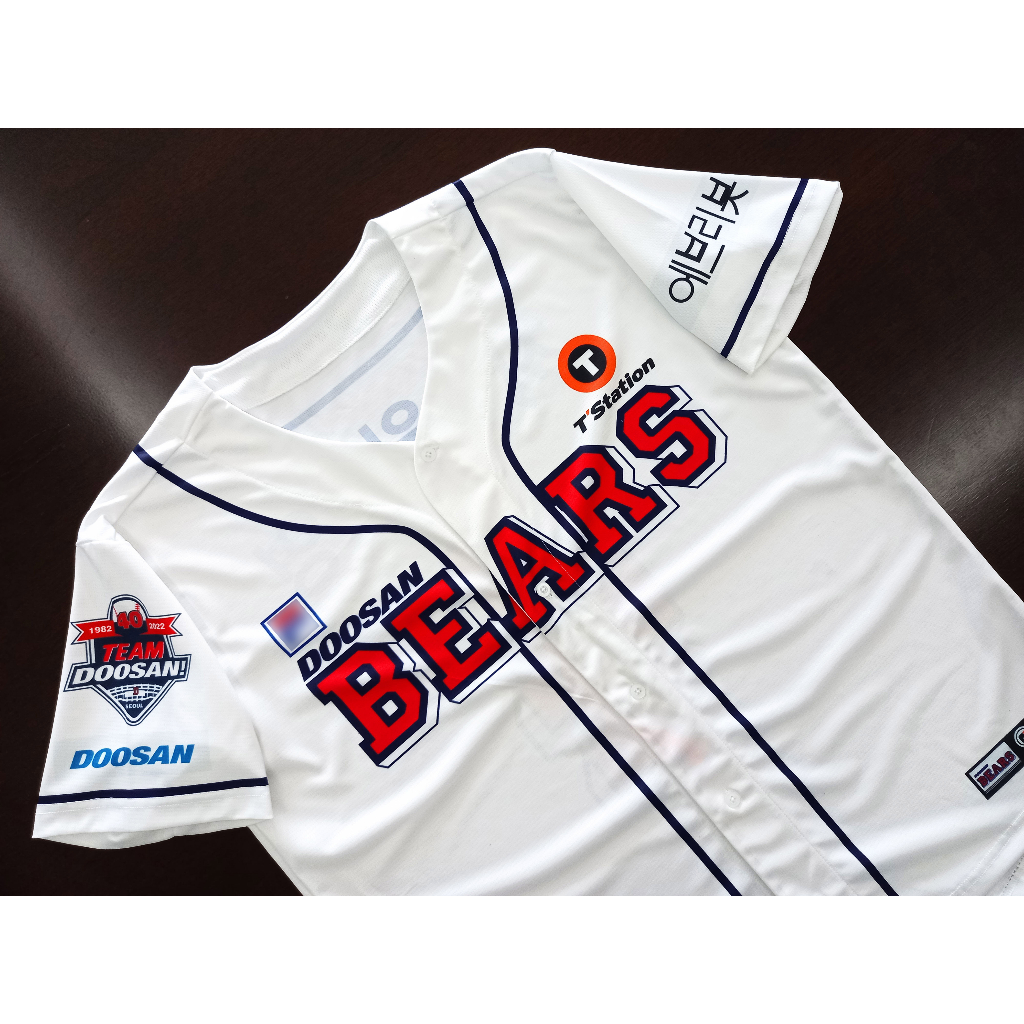 Doosan bears jersey online