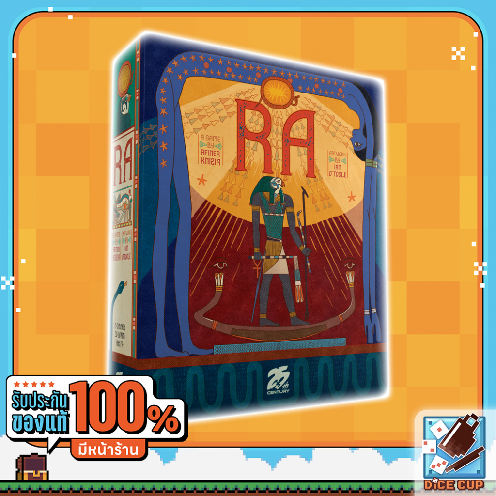 RA Standard Edition/Pharaoh Board Game | Shopee Singapore