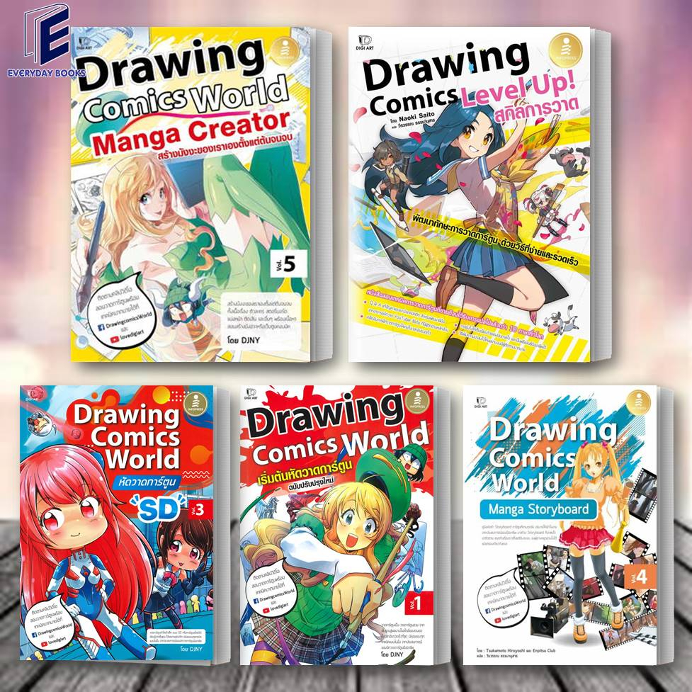 Cartoon Drawing Teaching Manga Comics World Level Up SD Manga Creator
