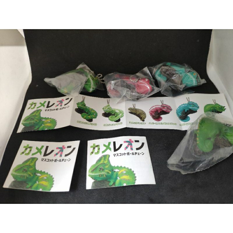 Japan QUALIA Original Capsule Toy Cute Kawaii Chubby Stone Gecko Ball ...