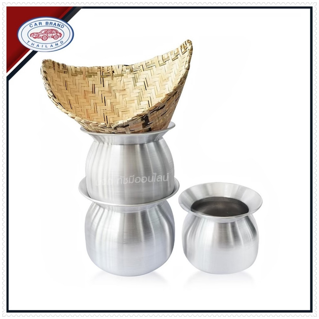 Steamer Pot Sticky Rice Aluminum Car Brand Laos Number 20 22 24 Cm ...