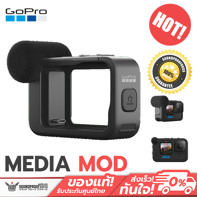 Optional Mic GoPro Mods/Media Mod Of HERO10 And Hero9 Models With
