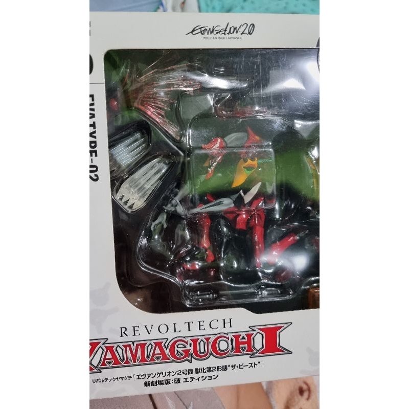 Revoltech Eva02 Second Hand Display Rare | Shopee Singapore