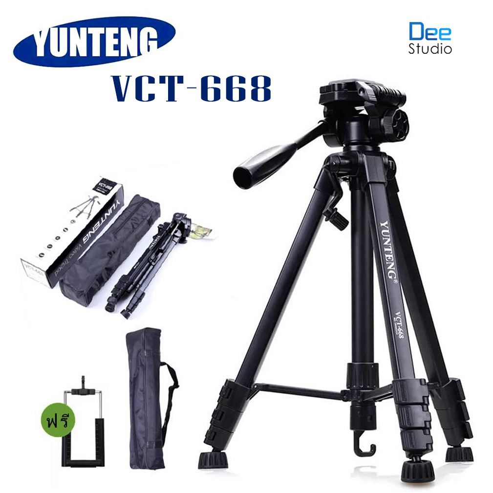 1 YUNTENG VCT668 tripod Handheld 3 Legs for camera DV Professional
