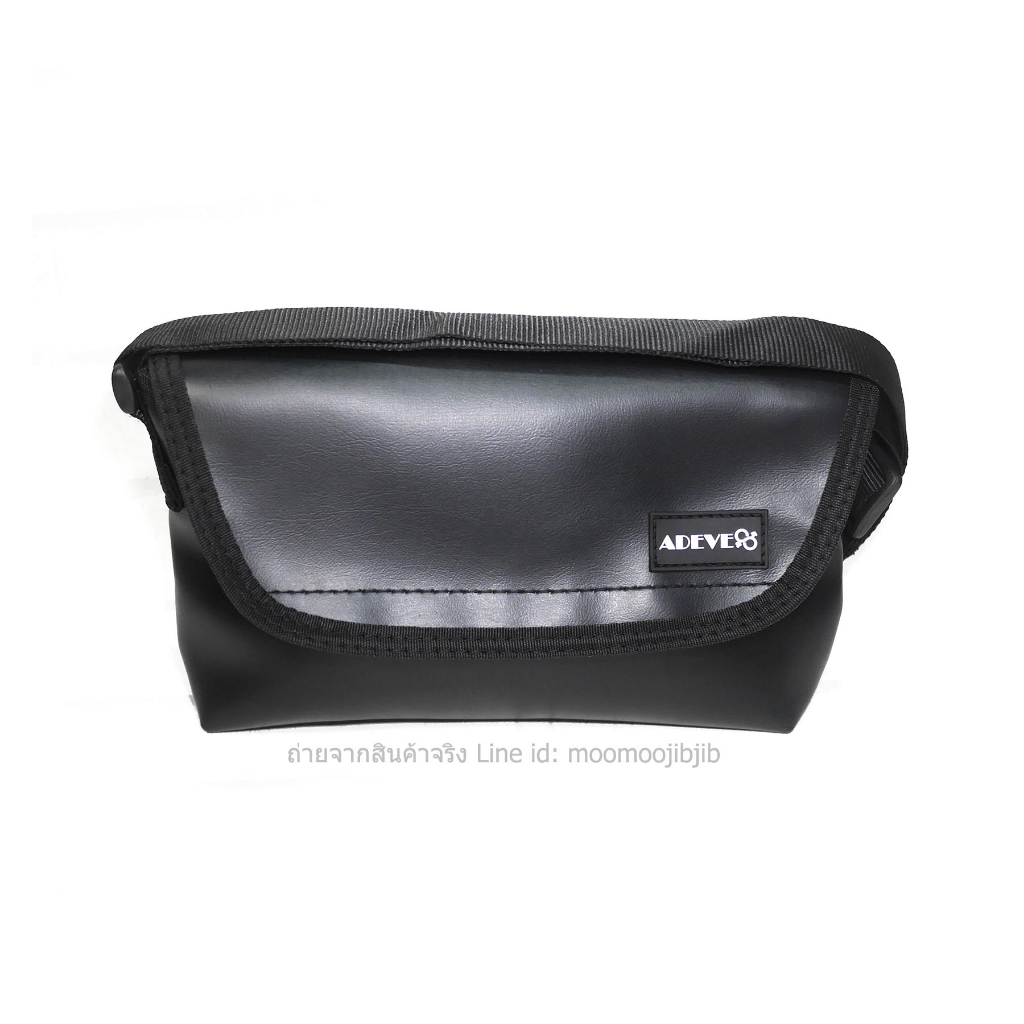 Small Canvas Shoulder Bag Matt Black Color Thick Fabric In A Shape With