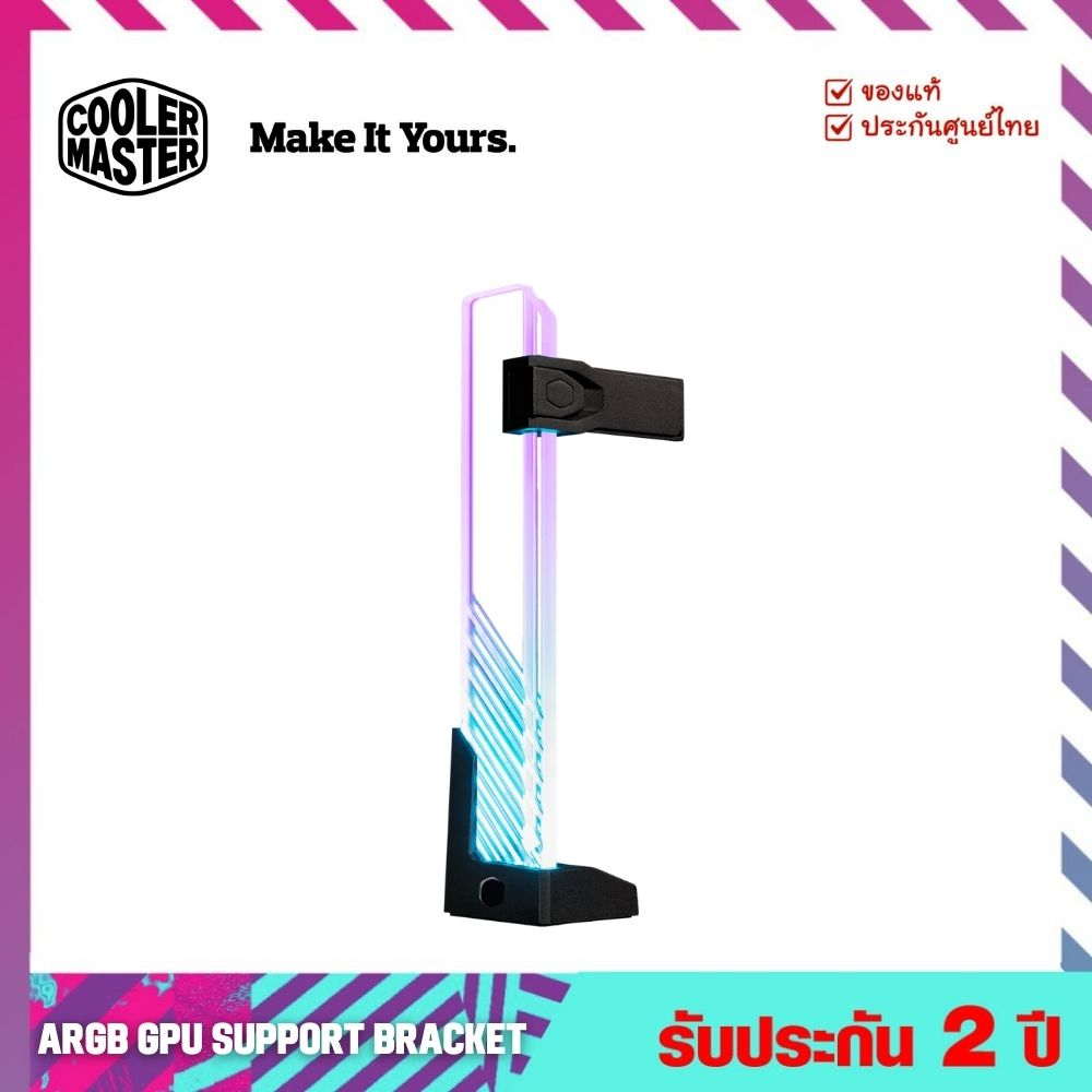 Graphics Card Stand Cooler Master Argb Gpu Support Bracket - Cooler ...
