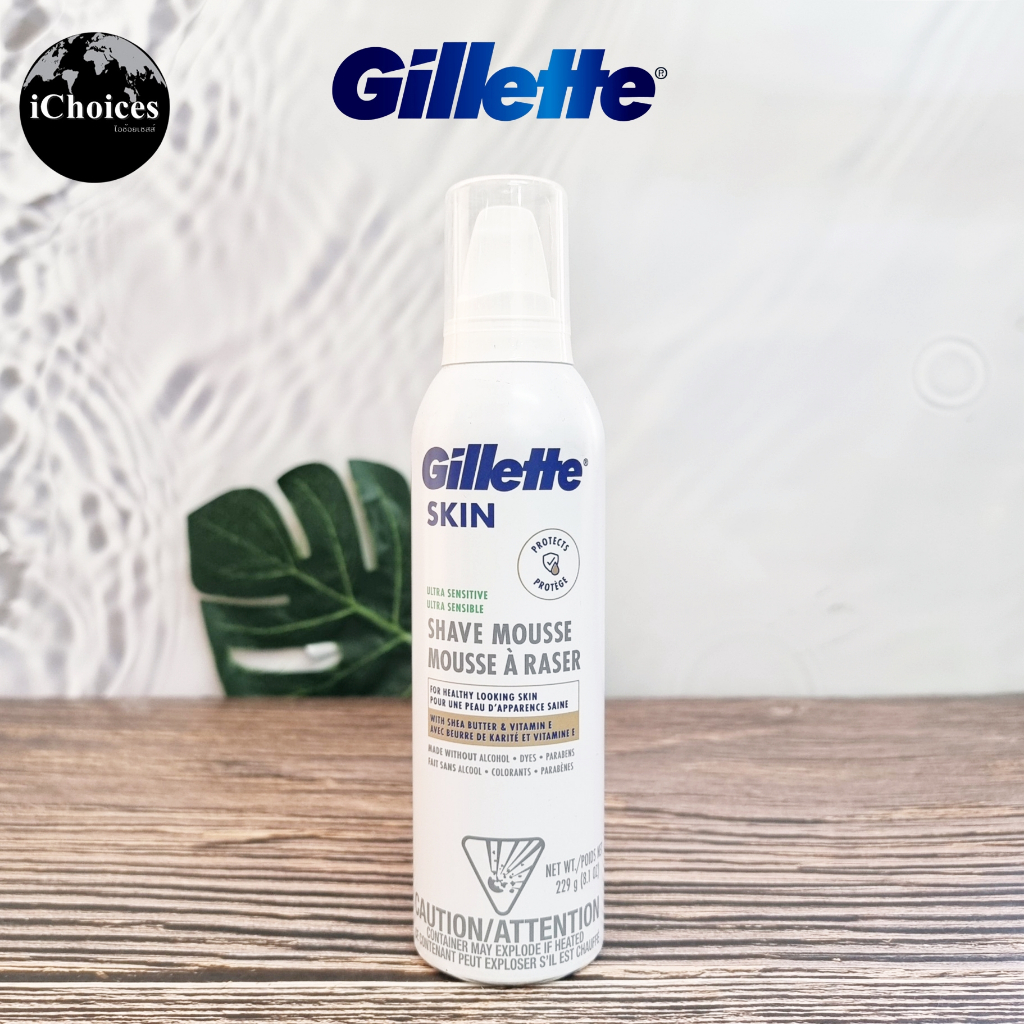 !Gillettevenven Skin Ultra Sensitive Shave Mousse 229 g Gillette For ...