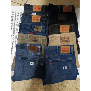 Purchase on sale jeans online