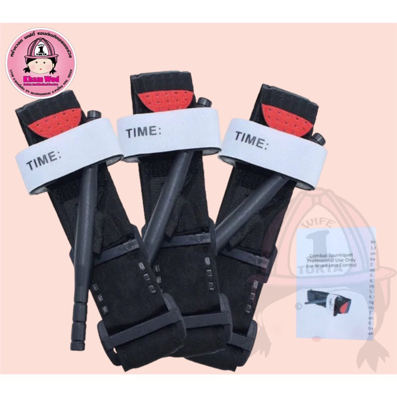 Straddle Safety Hemostatic Strap Tourniquet Rescue Survival Fire ...