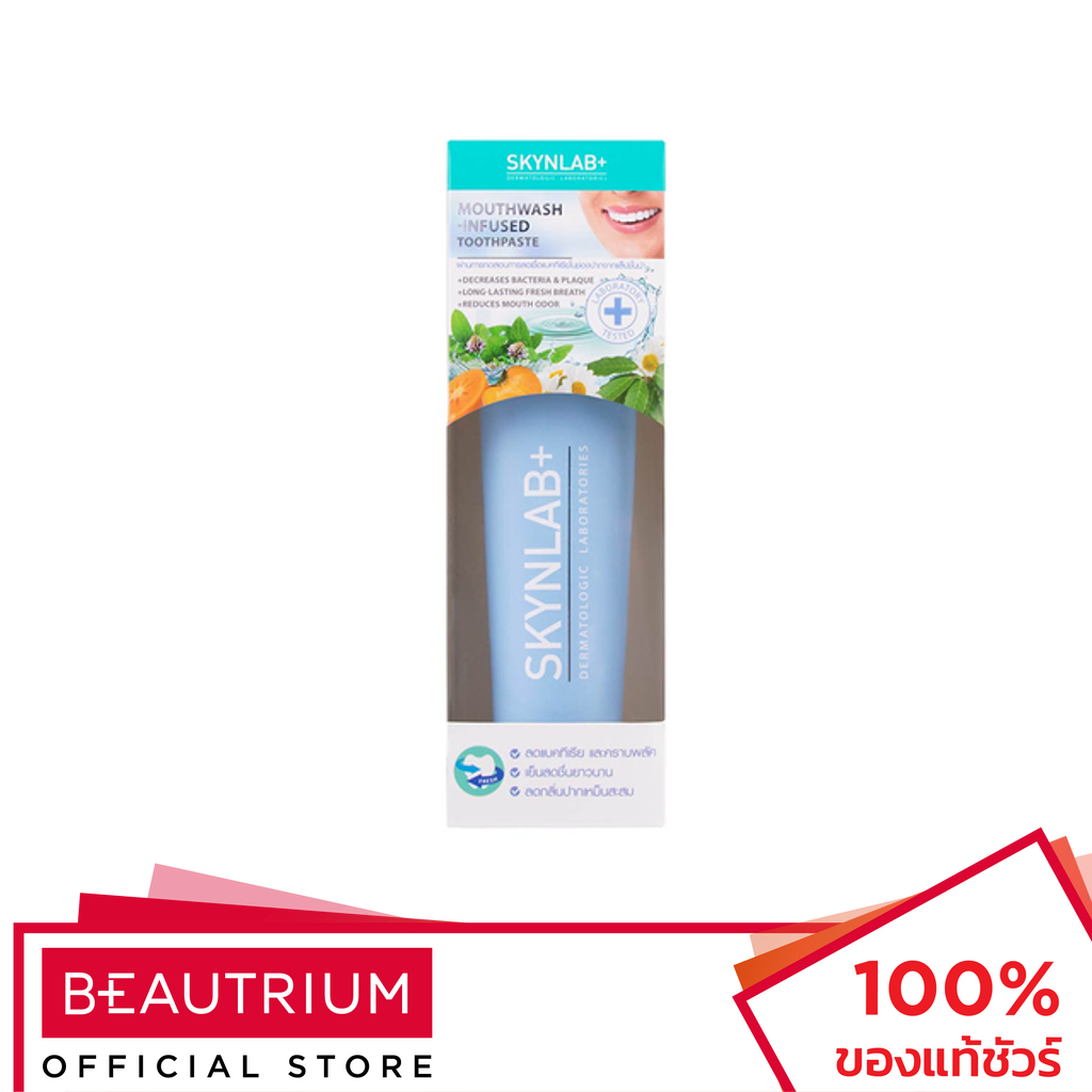 SKYNLAB Mouthwash-Infused Toothpaste 160g | Shopee Singapore