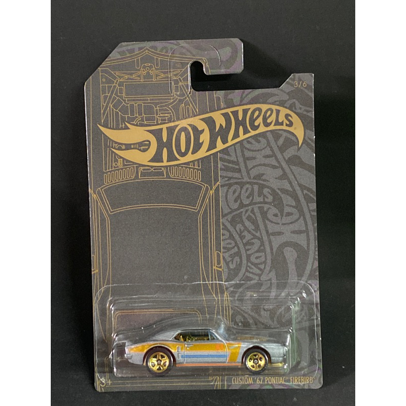 Hot Wheels 51st Anniversary Satin Chrome Series Shopee Singapore