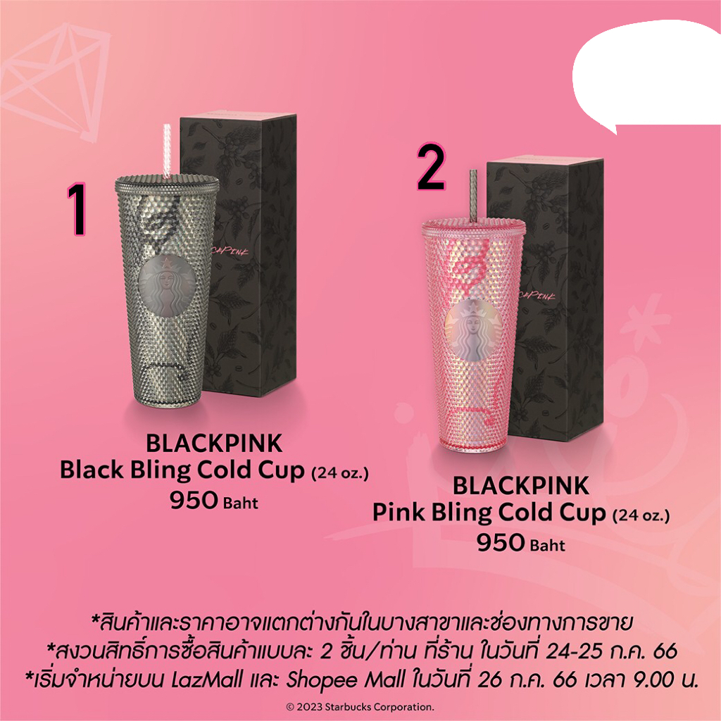 アイドル BLACKPINK Bling Cold Cup STARBUCKS BLACKPINK Official Merch Rhinestone Cold Cup