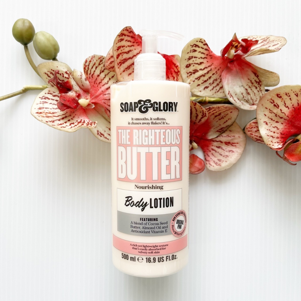 500 ml. Expires 11/25 Soap & Glory Body Lotion The Righteous Butter
