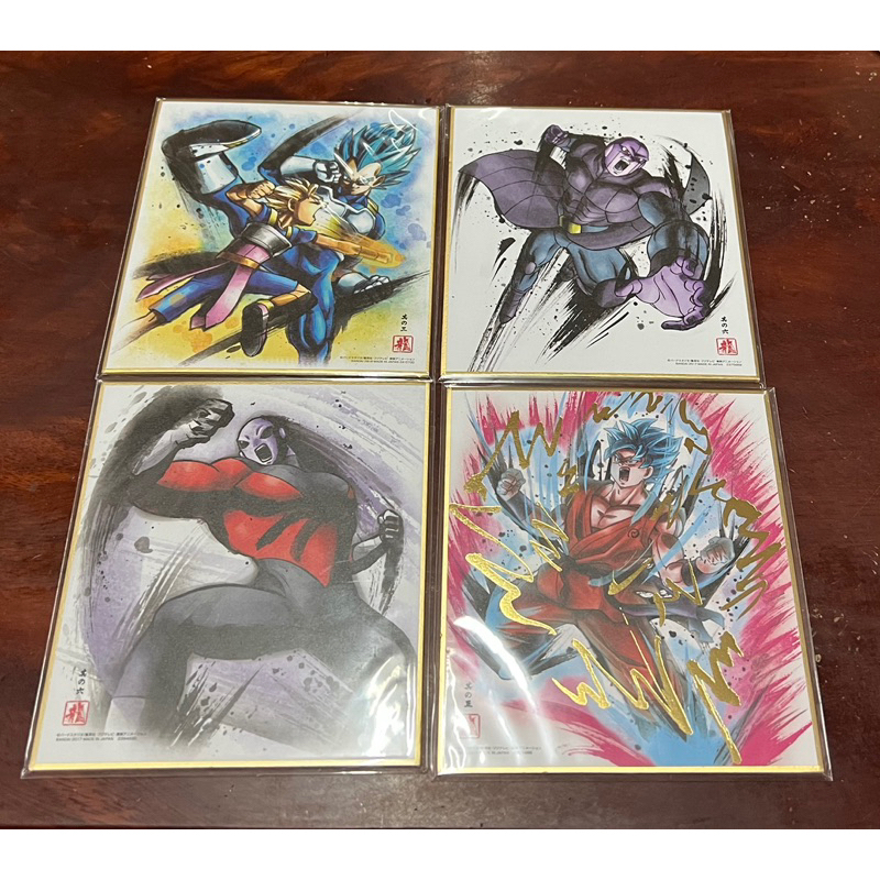Dragon Ball Collectible Figure Sheet [Genuine License] Mao 4 Pictures ...