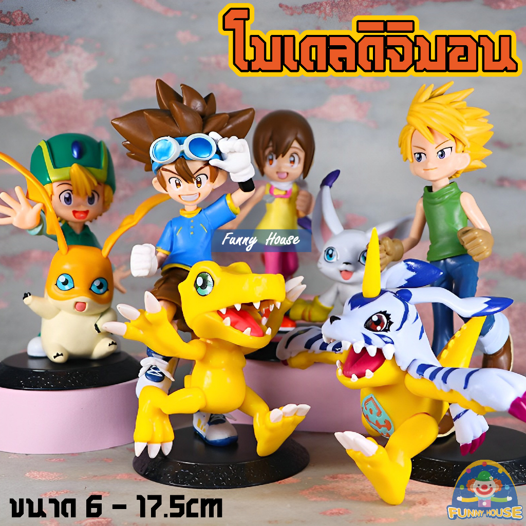 Digimon Model Set Of 8 Cute Size Collectibles Home Decorations ...