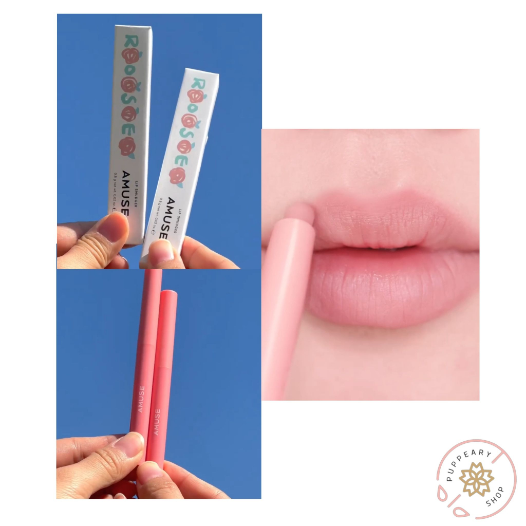 AMUSE LIP SMUDGER Color ROSE Size 0.8G | Shopee Singapore