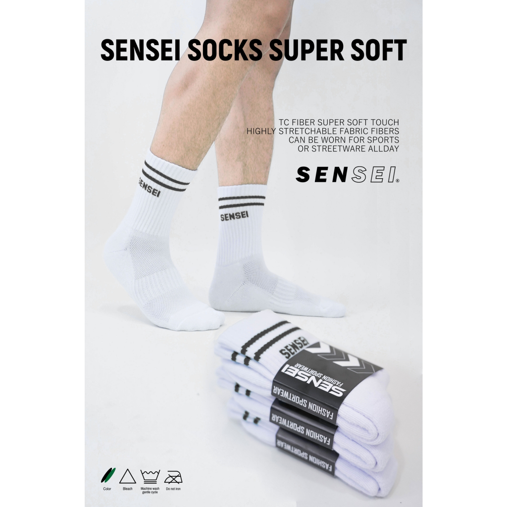 Enter Code Sensei20p Sensei Socks Tk Thread Model 4 2 Colors Very Soft ...