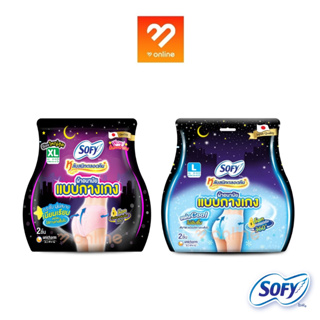 Sofy Lab Sanid Talord Khuen Sanitary Napkin Night Pants Size XL