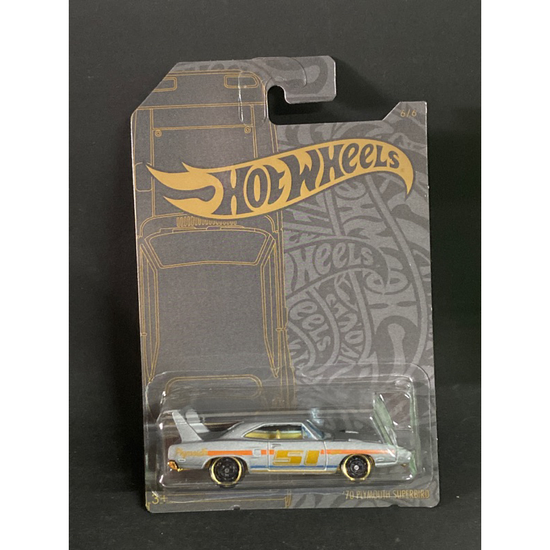 51st anniversary hot wheels online