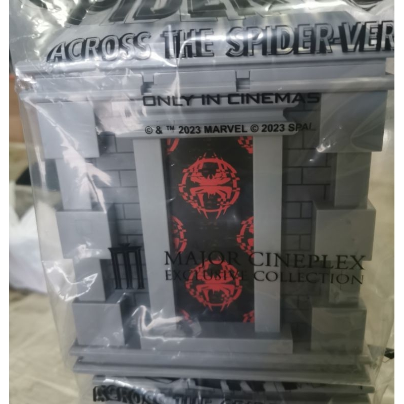 Major Spider-Man Across the Verse Bucket (Spider Bucket) New Unopened ...
