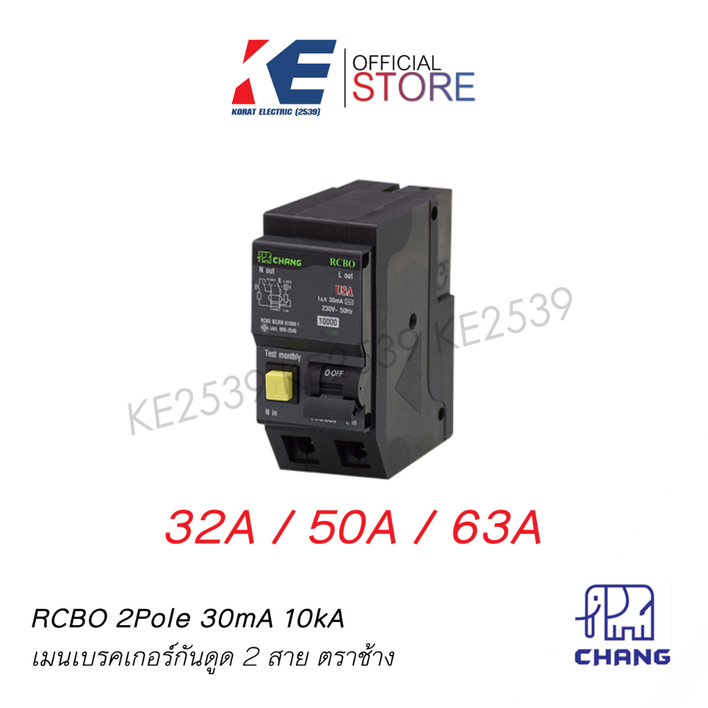 Main Circuit Breaker CHANG 2P 32A 50A 63A RCBO Plug-on De-Suction ...