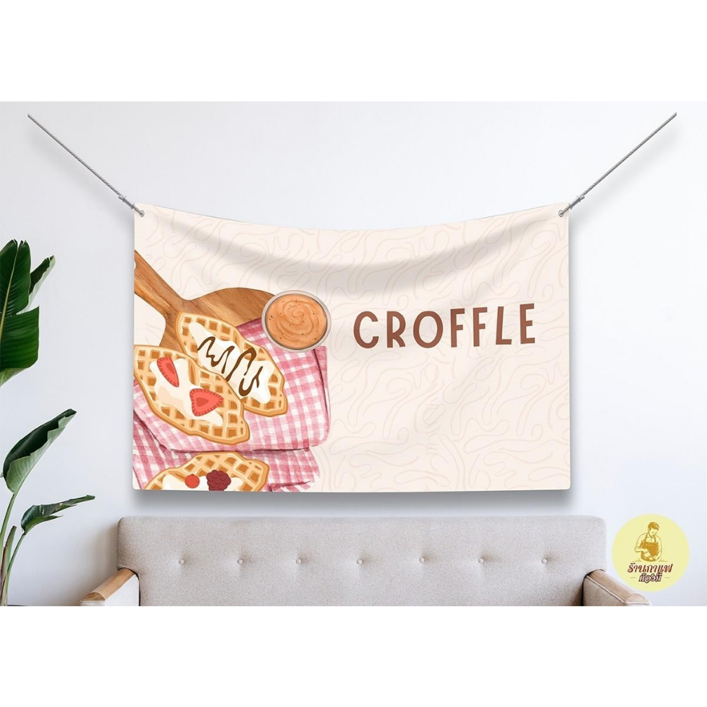 Fabric Sign For Shop Decoration Printed Sun-Resistant Rain-Resistant ...