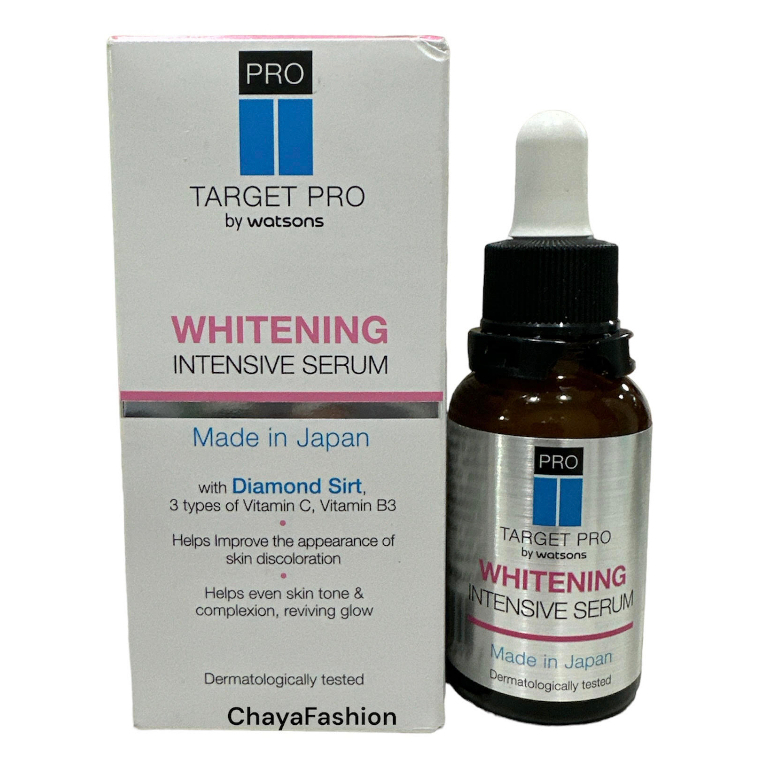 TARGET PRO By Watsons Intensive Serum 30 Ml. Whitening Formula For